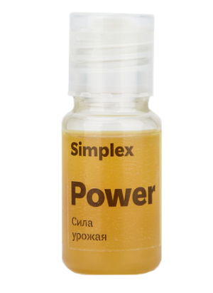 simplex power 10 ml